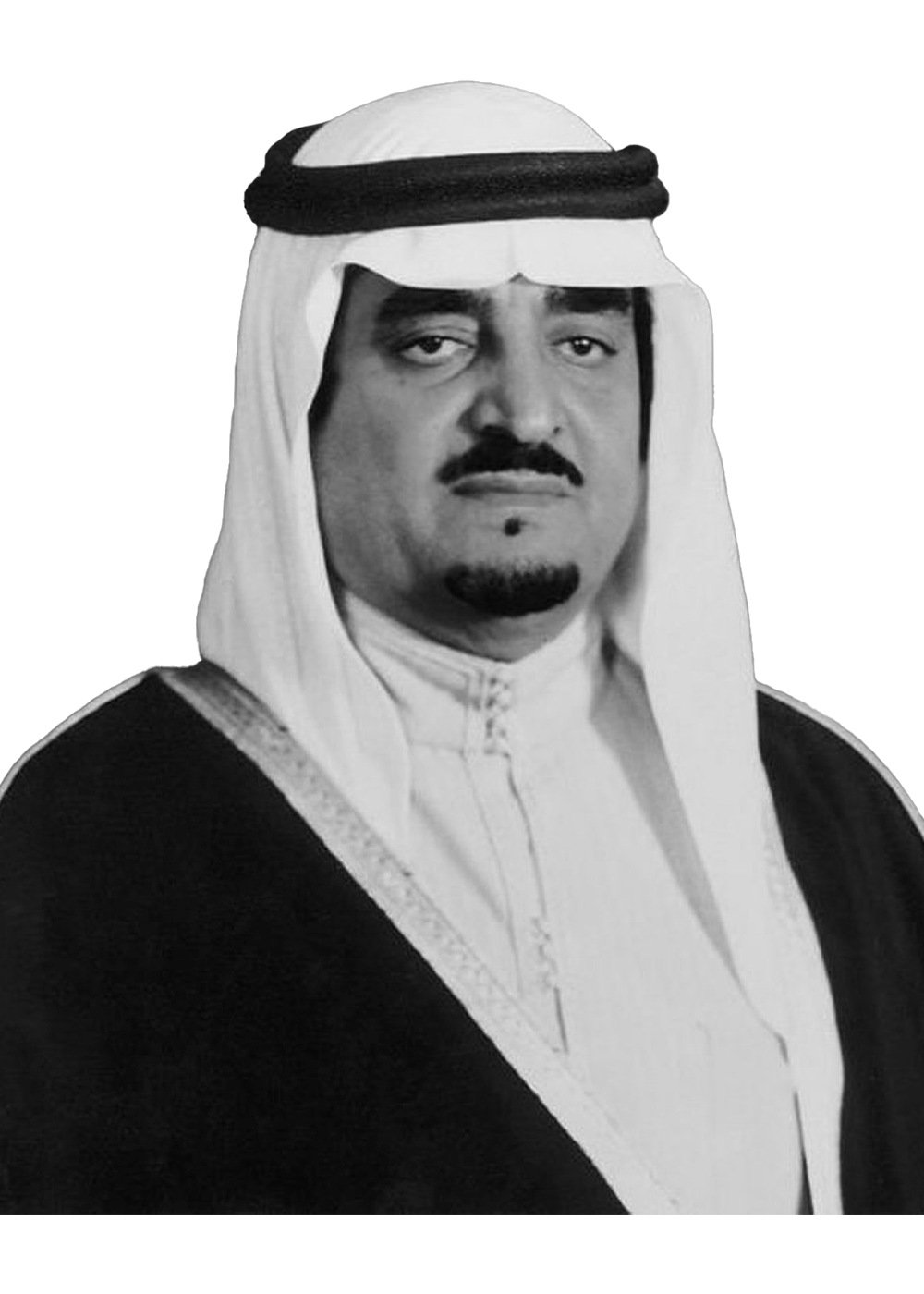 الملك فهد
