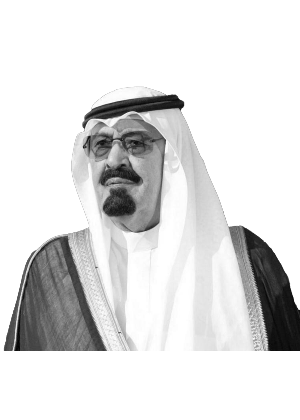 الملك عبدالله